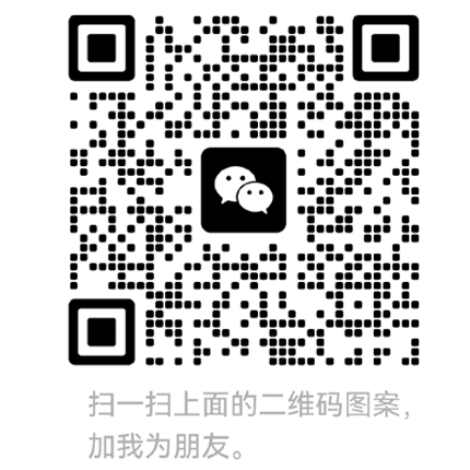 湖北膜结构停车棚工程